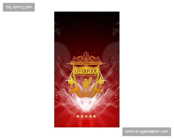 利物浦Logo壁纸高清下载攻略