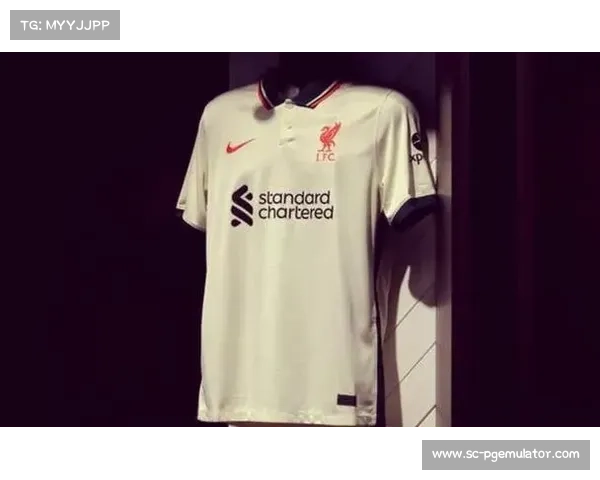 利物浦球衣的演变与变迁