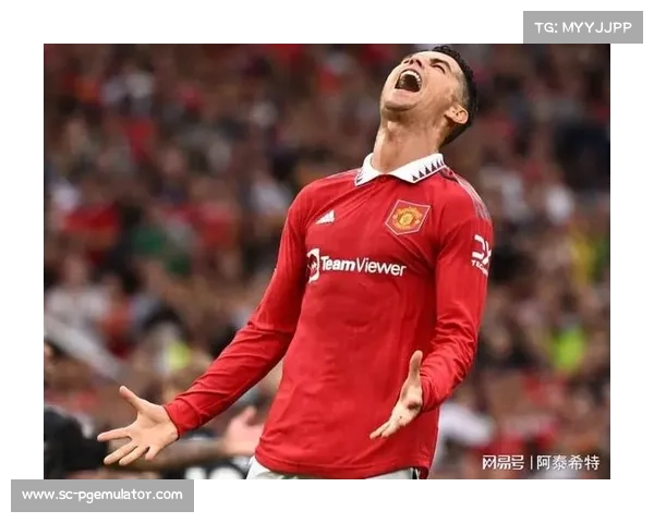 曼联C罗的辉煌历程与未来展望